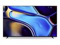 Sony Bravia 8 Professional Displays FWD-55XR80 - 5