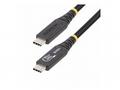 StarTech.com 50cm (1.6ft) USB4 Cable, USB-IF Certi