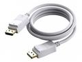 Vision - Kabel DisplayPort - DisplayPort (M) do Di