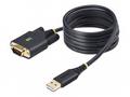 StarTech.com 6.6ft (2m) USB to Serial Adapter Cabl