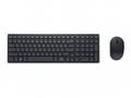 DELL KM555, Ukrajinská bezdrátová tichá klávesnice