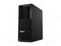 LENOVO PC ThinkStation, Workstation P3 Tower - i7-