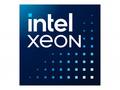Intel Xeon 6515P - 2.3 GHz - 16 jader - 32 vláken 