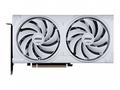 MSI GeForce RTX 5070 12G VENTUS 2X OC - Grafická k