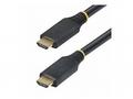 StarTech.com 15m (49.2ft) Active High Speed HDMI C