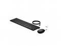 USB klávesnica a myš HP Wired Desktop 320MK