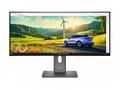Lenovo LCD P34wd-40 34" zakřivený 3440x1440 IPS, 6