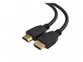C2G - Vysoká rychlost - kabel HDMI s ethernetem - 