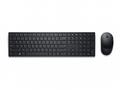 Dell Pro Keyboard and Mouse KM5221W - Klávesnice a