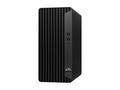 HP Elite 600 G9 - Věž Core i5 12500, až 4.6 GHz - 