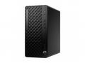 HP ProDesk 4 G1i AI - Věž Core Ultra 5 225, až 4.9