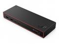 LENOVO dokovací stanice ThinkPad Thunderbolt 4 Sma