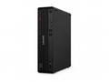 LENOVO PC ThinkCentre M70s G6 SFF - Ultra5 235,16G