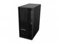 Lenovo P2 Tower G2, Tower, U7 265K, UHD, 1x32GB, 1