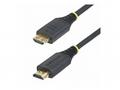 Startech - High Speed - HDMI kabel - HDMI s piny (