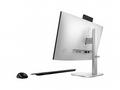 HP AiO EliteStudio 8 G1i 24 T U5 235,1x16GB DDR5,5