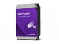 WD Purple, 4TB, HDD, 3.5", SATA, 5400 RPM, Fialová