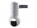 Ubiquiti G5 PTZ Corner Mount, bílý