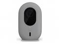 Ubiquiti UACC-G4-INS-Cover-Grey, Gumový kryt pro G