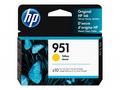 HP 951 - 9 ml - žlutá - originální - Officejet - i