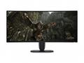 Dell Alienware AW3426DWM zakřivený 34" VA 21:9, 34