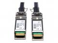 Cisco SFP+ Copper Twinax Cable - Kabel pro přímé p