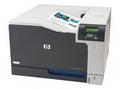 HP Color LaserJet Professional CP5225 (A3, 20, 20 