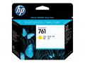 HP 761 - Žlutá - tisková hlava - pro DesignJet T71