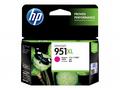 HP 951XL - 17 ml - Vysoká výtěžnost - purpurová - 