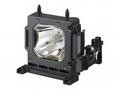Sony LMP-H202 - Lampa projektoru - UHP - 200 Watt 