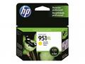 HP 951XL - Vysoká výtěžnost - žlutá - originální -