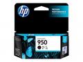 HP 950 - Černá - originální - inkoustová cartridge