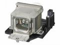 Sony LMP-E212 - Lampa projektoru - pro VPL-EW225, 