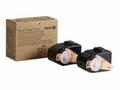Xerox toner Yellow 2x pro Phaser 7100, 9000 str.
