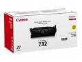 Canon CRG 732 Y, žlutý