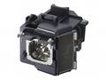 Sony LMP-H260 - Lampa projektoru - UHP - pro VPL-V