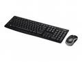 LOGITECH set MK270, Bezdrátová klávesnice + myš, 2