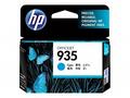 HP 935 Cyan Ink Cartridge, C2P20AE (400 pages)