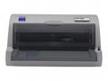 Epson, LQ-630, Tisk, Jehl, A4, USB