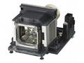 Sony LMP-E220 - Lampa projektoru - ultravysokotlak