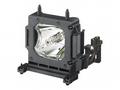Sony LMP-H210 - Lampa projektoru - ultravysokotlak