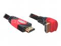 Delock HDMI 1.4 kabel A, A samec, samec pravoúhlý,