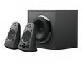 Logitech Speakers Z625 Powerful THX Sound