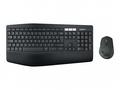 Logitech MK850 Performance - Klávesnice a sada myš