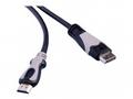 PremiumCord - Kabel adaptéru - DisplayPort s piny 