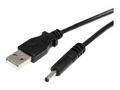 StarTech.com 3 ft. (0.9 m) USB to Type H Barrel 5V