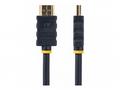 StarTech.com 5m (15 ft) Active High Speed HDMI Cab