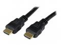 StarTech.com 1.5m High Speed HDMI Cable - Ultra HD