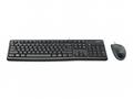 Logitech Desktop MK120 - Klávesnice a sada myši - 