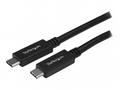 StarTech.com USB C to UCB C Cable - 0.5m - Short -